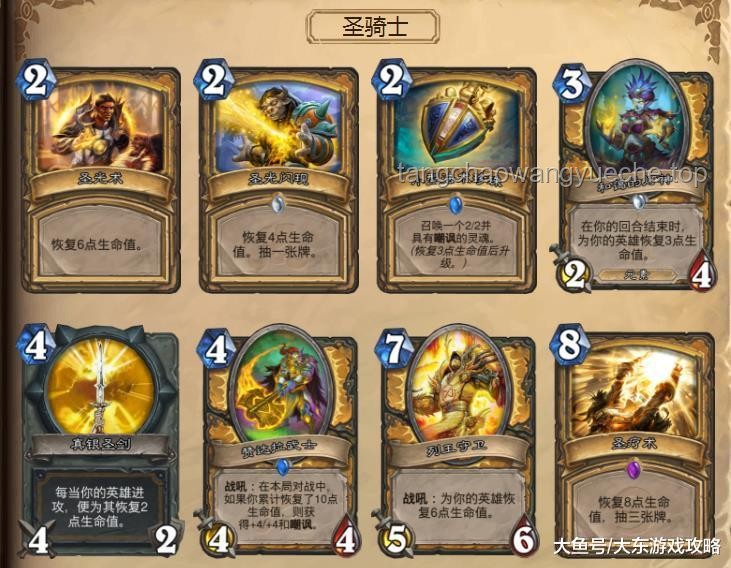 **我的攻击好像在给他回血：游戏中的另类“助攻”经历**
