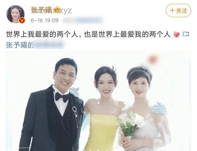 龙舟赛事中的颜值效应：以吴彦祖为例分析明星效应对体育文化传播的影响
